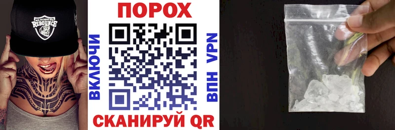 АМФ Розовый  Ангарск 