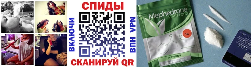 БУТИРАТ оксибутират Ангарск