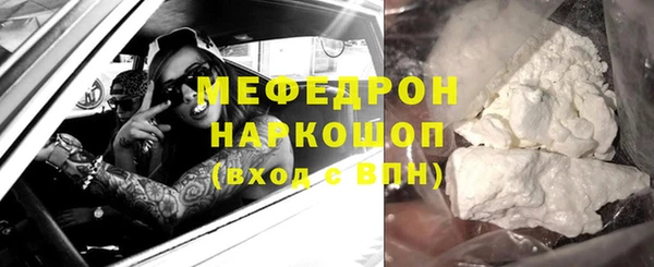ПСИЛОЦИБИНОВЫЕ ГРИБЫ Вяземский