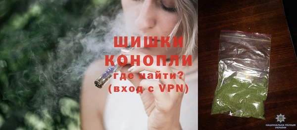 а пвп мука Горняк