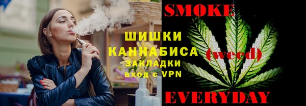 не бодяженный Вязники
