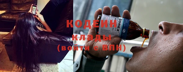 дурь Вязьма
