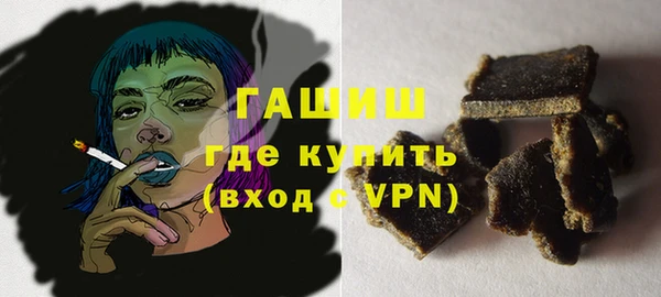 а пвп мука Горняк
