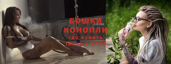 не бодяженный Вязники