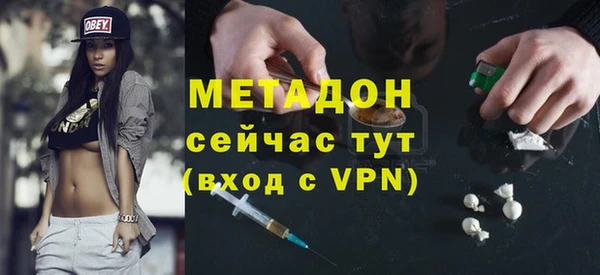 дурь Вязьма