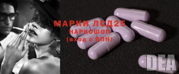 дурь Вязьма