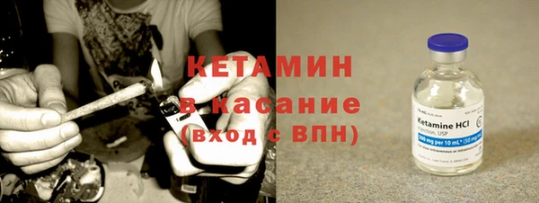 ПСИЛОЦИБИНОВЫЕ ГРИБЫ Вяземский