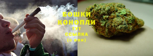а пвп мука Горняк