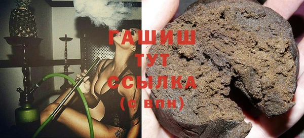 дурь Вязьма