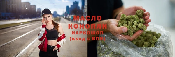 а пвп мука Горняк