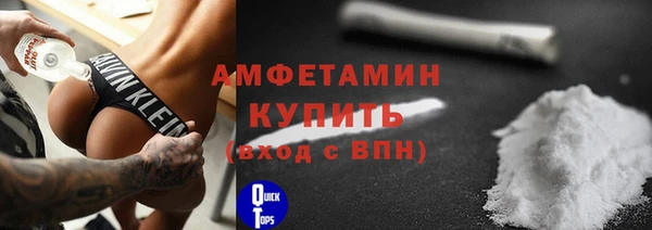 дурь Вязьма