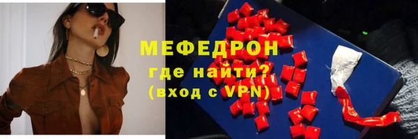 не бодяженный Вязники
