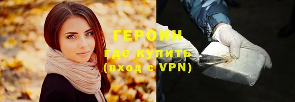 ПСИЛОЦИБИНОВЫЕ ГРИБЫ Вяземский