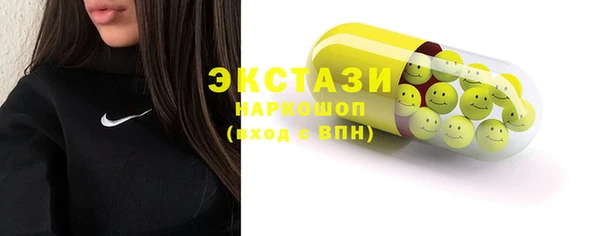 не бодяженный Вязники