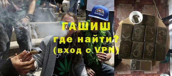 не бодяженный Вязники