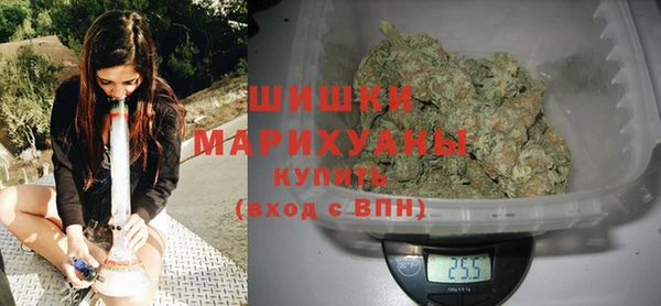 дурь Вязьма