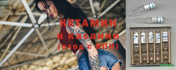 дурь Вязьма
