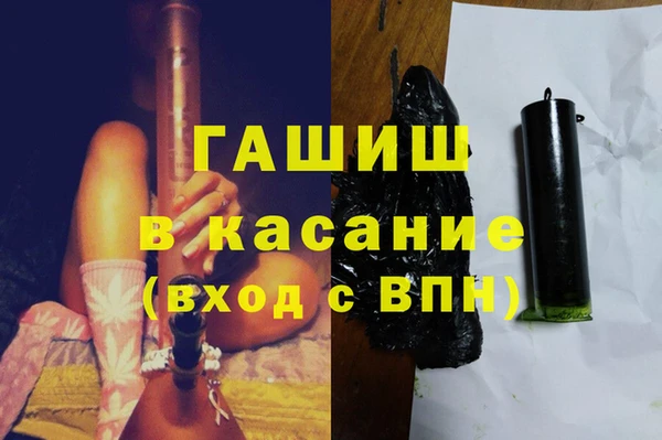 дурь Вязьма