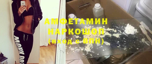 не бодяженный Вязники