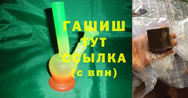 не бодяженный Вязники