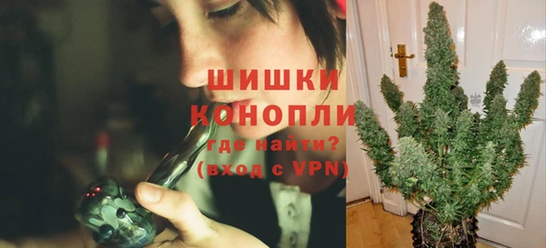 не бодяженный Вязники